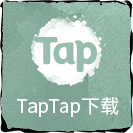 tap下载